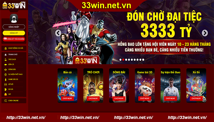 33WIN 12 Những ưu điểm nổi bật mà thương hiệu 33WIN đang sở hữu